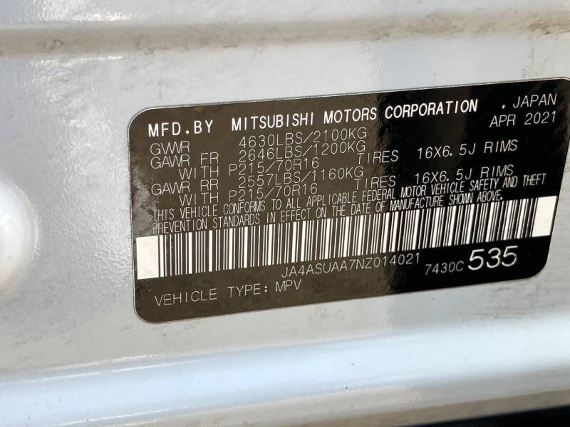 2022 Mitsubishi Eclipse Cross ES