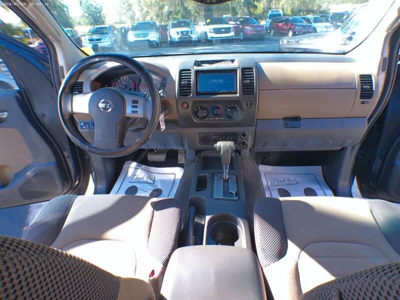 2007 Nissan Xterra S