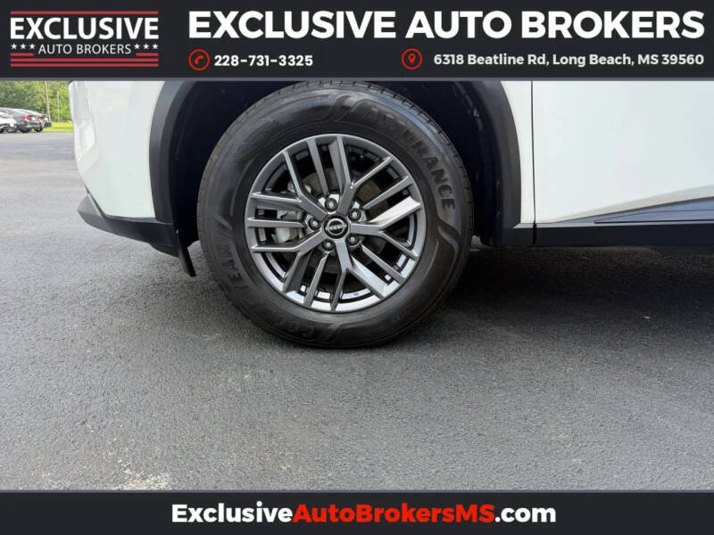 2023 Nissan Rogue S
