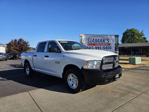 2015 RAM 1500 Express