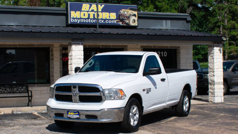 2020 RAM 1500 Classic Tradesman