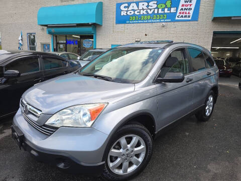 2008 Honda CR-V EX
