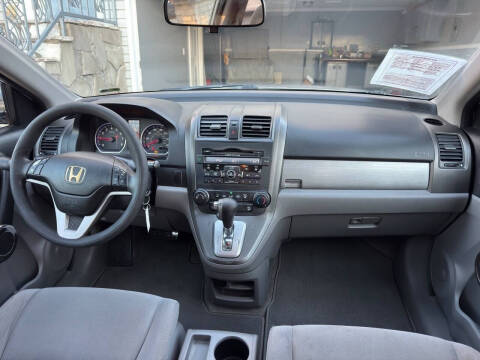 2010 Honda CR-V EX