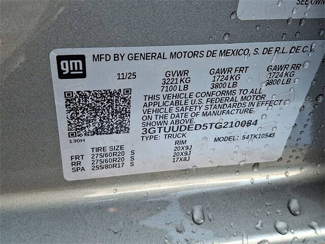 2026 GMC Sierra 1500