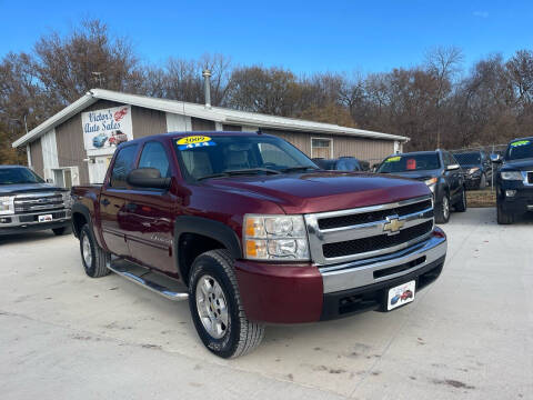 2009 Chevrolet Silverado 1500 for sale at Victor's Auto Sales Inc. in Indianola IA