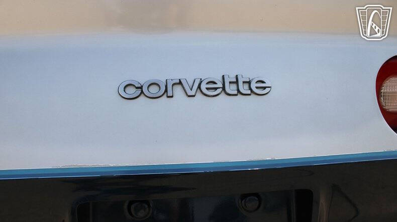 1981 Chevrolet Corvette