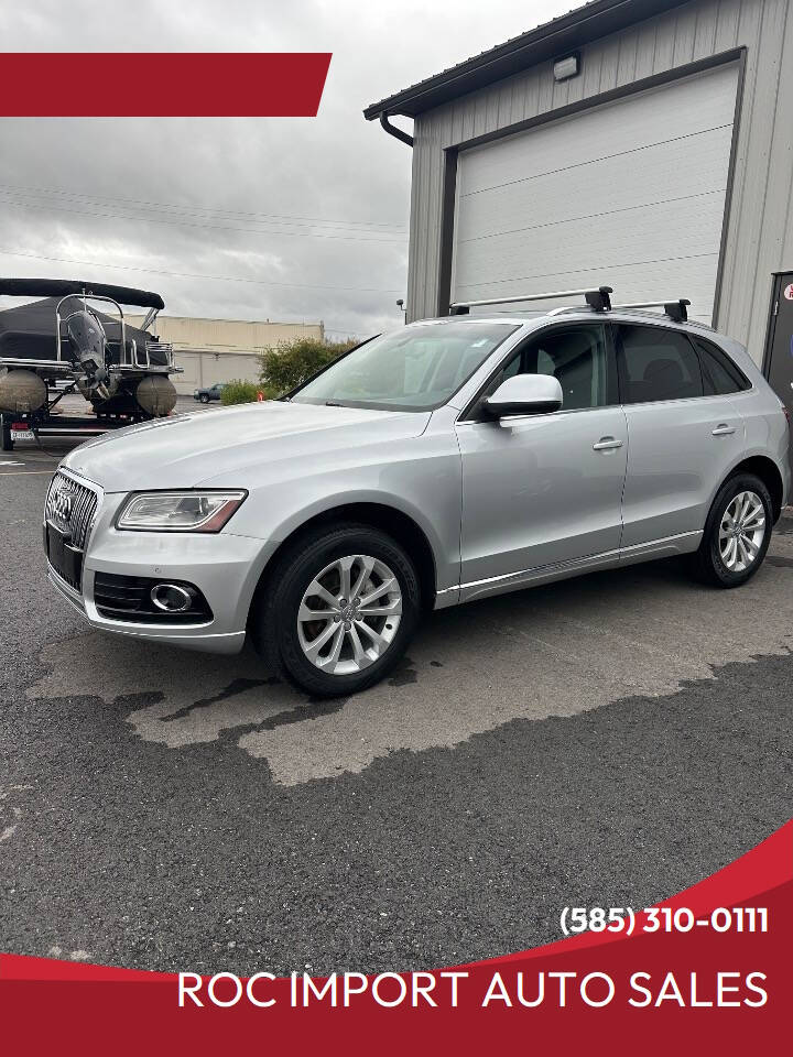 2013 Audi Q5 Premium's photo