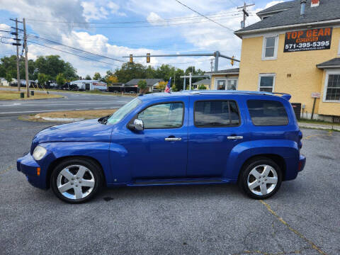 2006 Chevrolet HHR LT