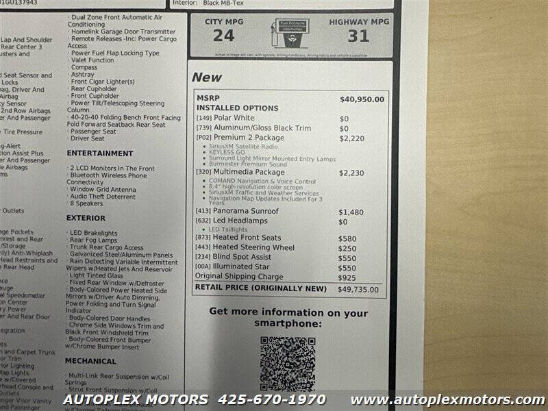 2016 Mercedes-Benz C-Class C 300 4MATIC