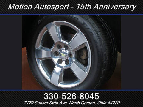 2017 Chevrolet Silverado 1500 Custom