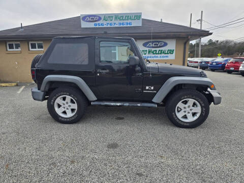 2007 Jeep Wrangler X