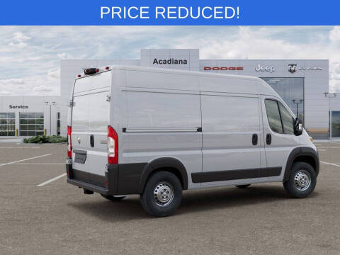 2026 RAM ProMaster