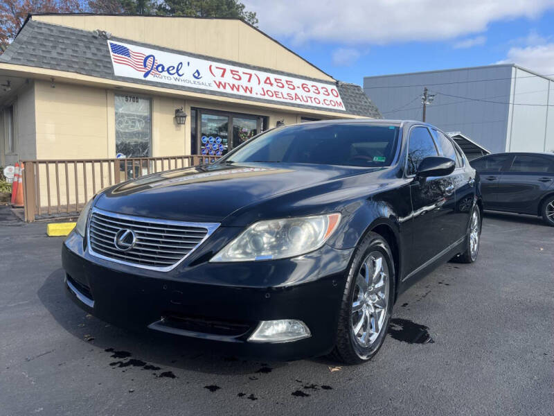 2007 Lexus LS 460