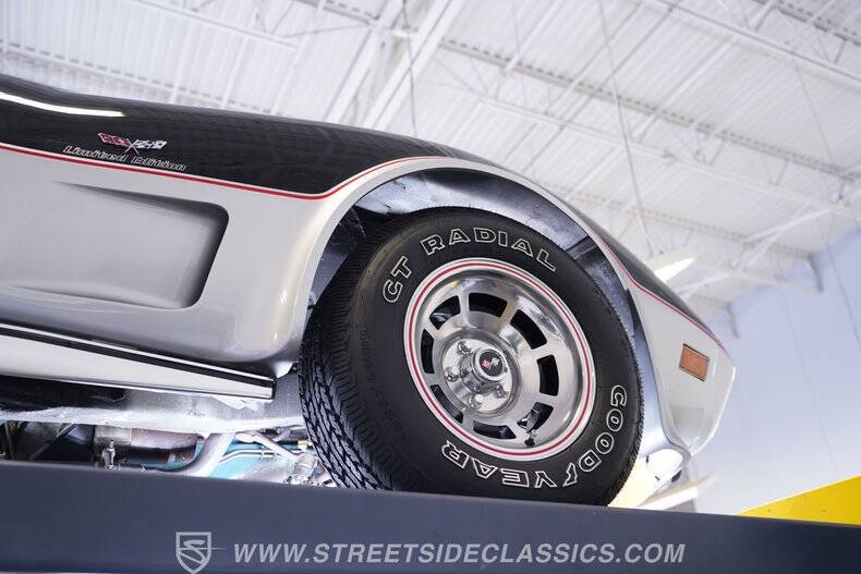 1978 Chevrolet Corvette