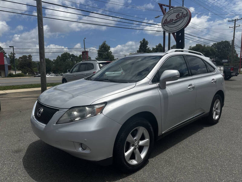 2012 Lexus RX 350