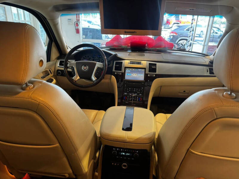 2007 Cadillac Escalade