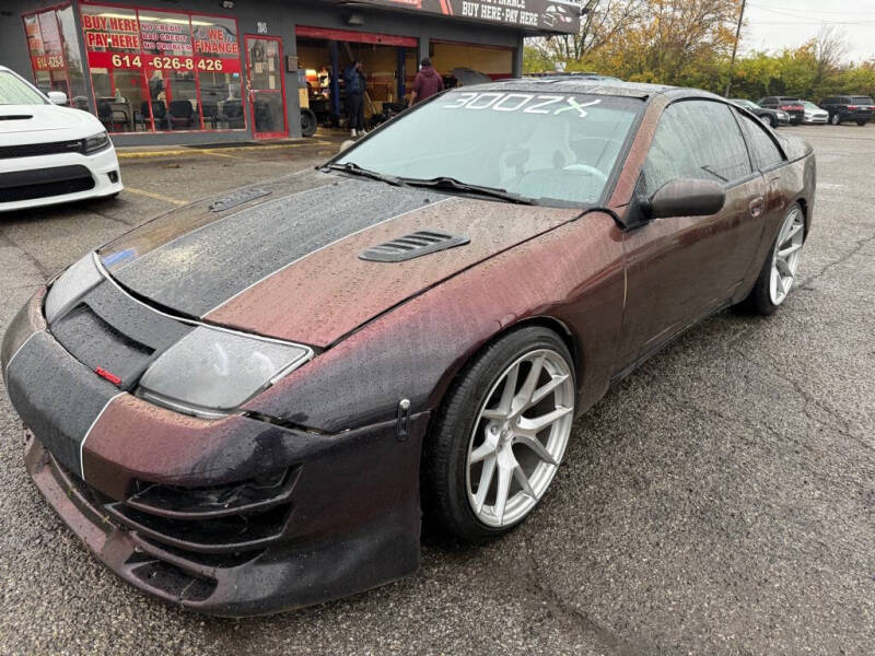 ひろみん様　〜専用〜 1993 Nissan 300ZX For Sale - Carsforsale.com®