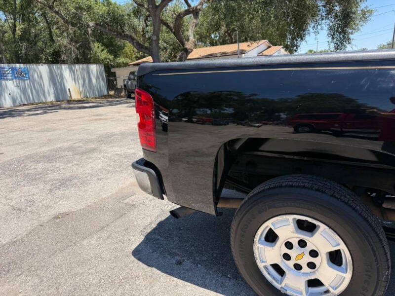 2013 Chevrolet Silverado 1500