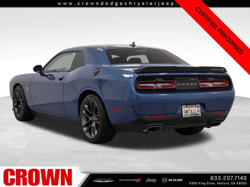 2023 Dodge Challenger