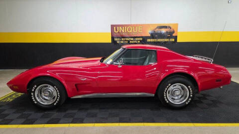 1977 Chevrolet Corvette
