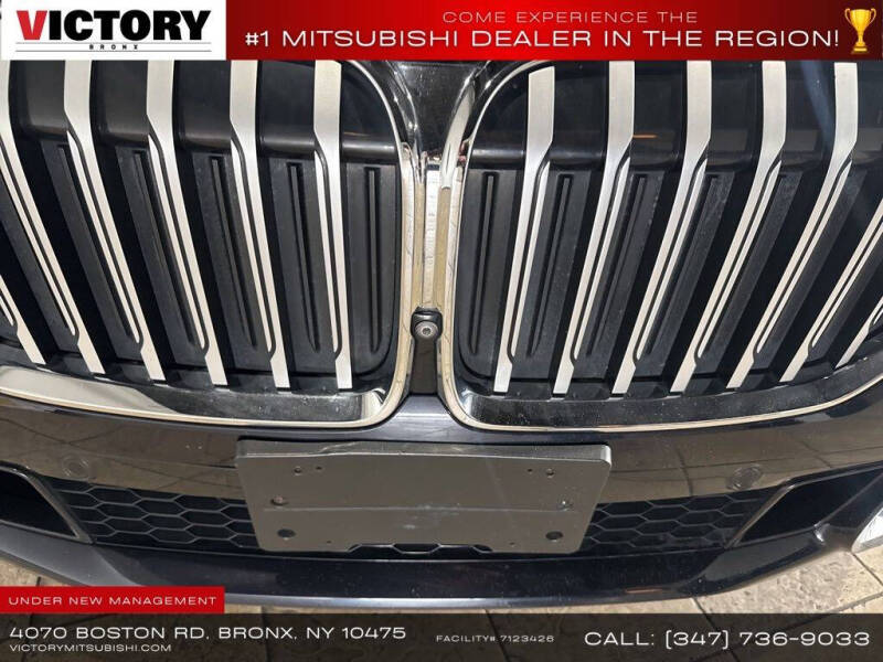 2020 BMW 7 Series 750i xDrive