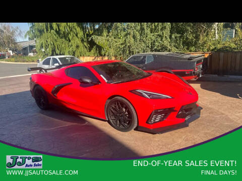 2023 Chevrolet Corvette Stingray