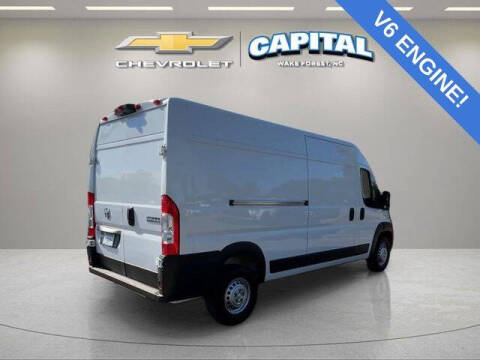 2025 RAM ProMaster
