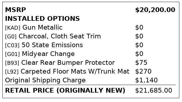 2023 Nissan Sentra S