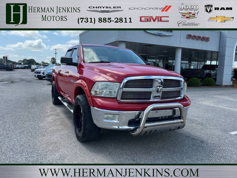 2010 Dodge Ram 1500