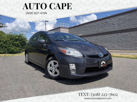 2010 Toyota Prius II