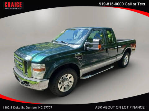 2008 Ford F-250 Super Duty