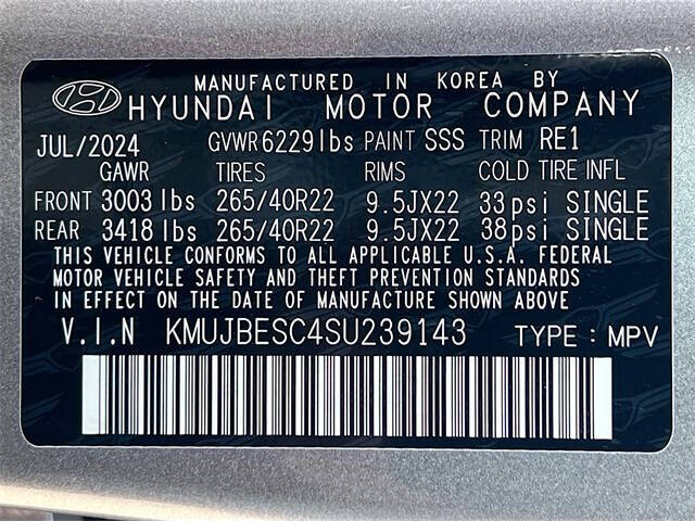 2025 Genesis GV80 Coupe 3.5T E-SC