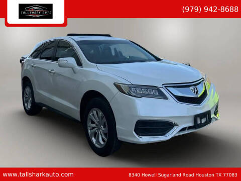 2017 Acura RDX