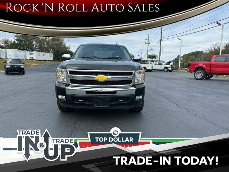 Used 2009 Chevrolet Silverado 1500 1LT with VIN 3GCEC23049G250645 for sale in West Columbia, SC