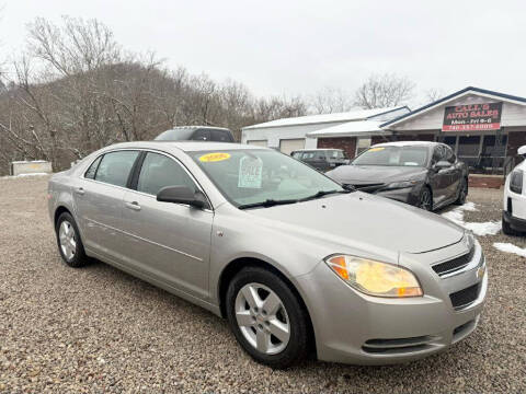 2008 Chevrolet Malibu LS