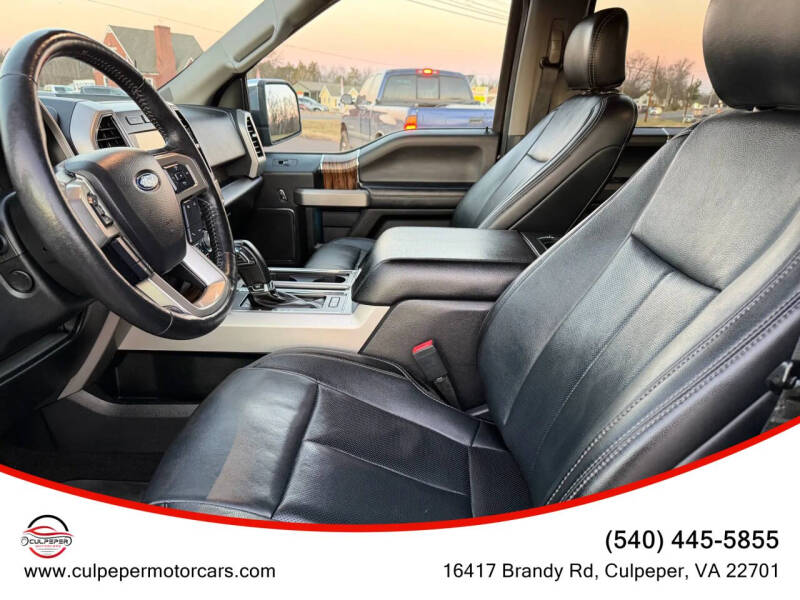 2020 Ford F-150 Lariat