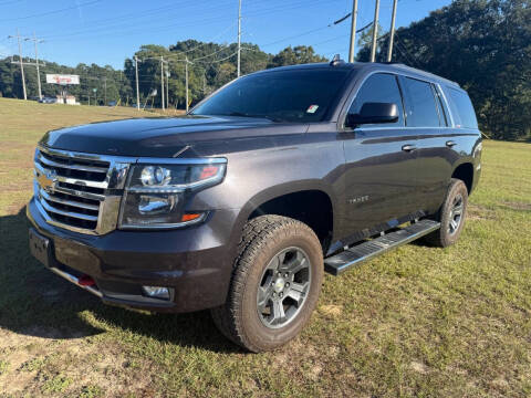 2016 Chevrolet Tahoe LT