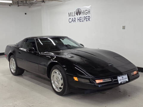 1995 Chevrolet Corvette