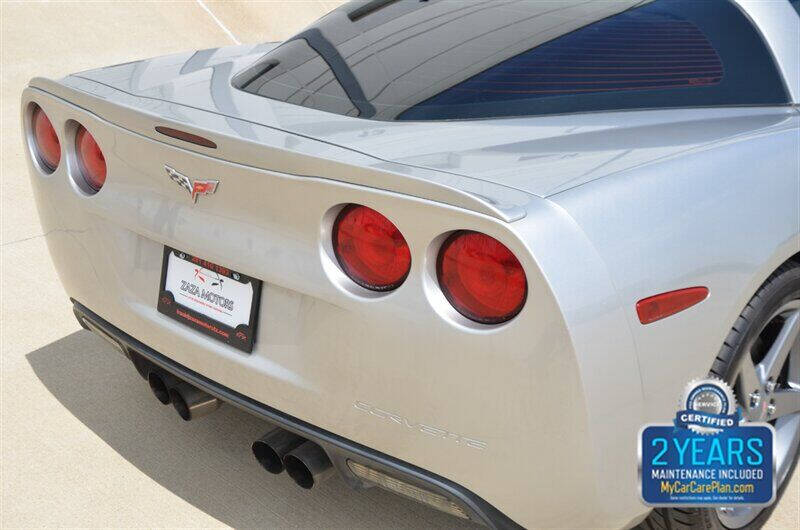 2005 Chevrolet Corvette