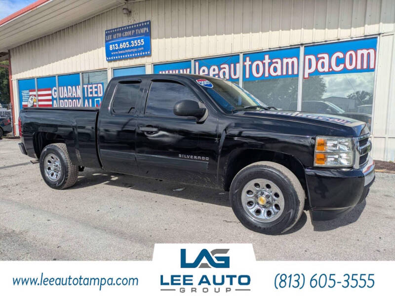 2007 Chevrolet Silverado 1500