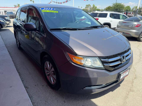 2014 Honda Odyssey EX