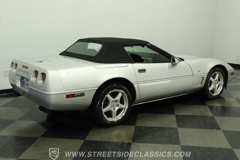 1996 Chevrolet Corvette