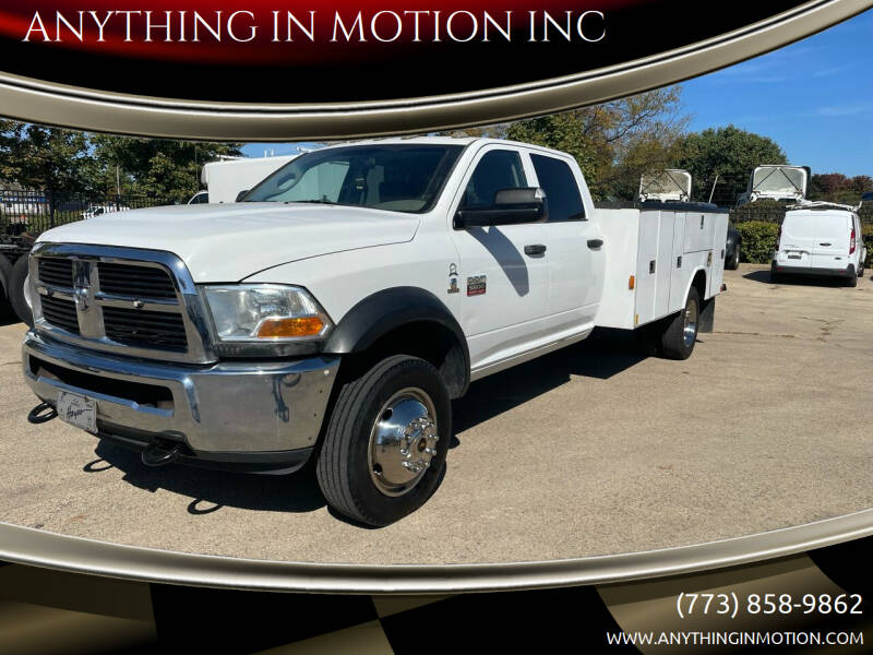 2012 RAM 5500 for sale at ANYTHING IN MOTION INC in Bolingbrook IL