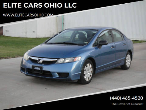 2009 Honda Civic for sale at ELITE CARS OHIO LLC in Solon OH