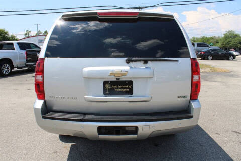 2011 Chevrolet Suburban LS