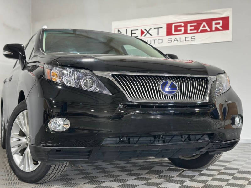 2012 Lexus RX 450h