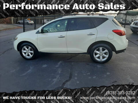 2010 Nissan Murano for sale at Performance Auto Sales in Hickory NC