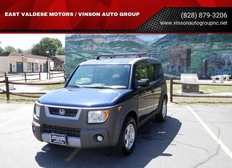 2003 Honda Element EX