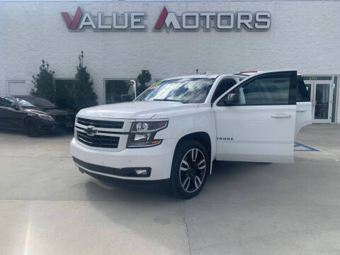 2018 Chevrolet Tahoe LT