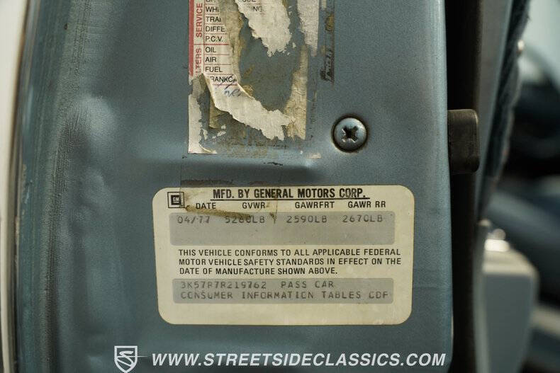 1977 Oldsmobile Cutlass